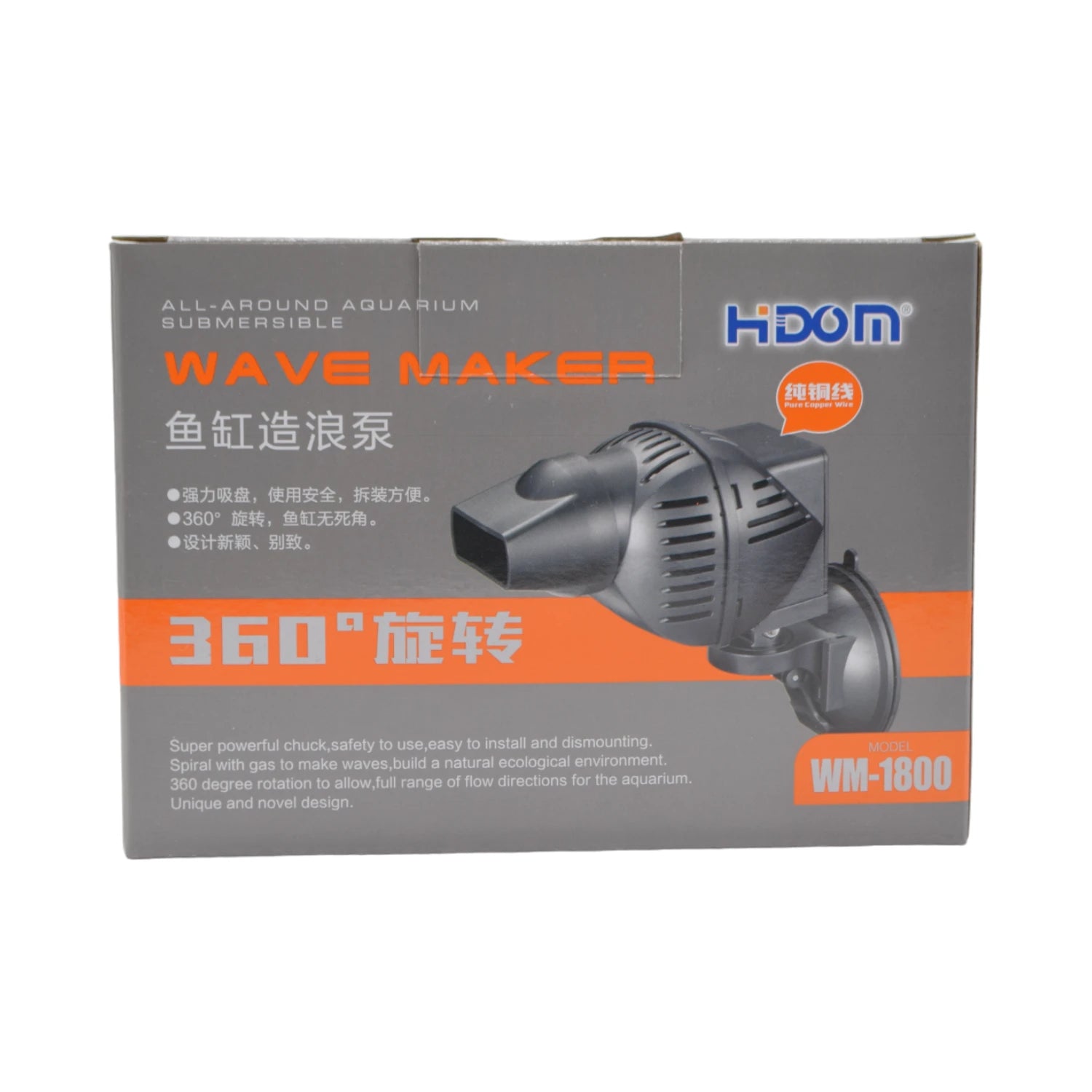 Generador De Olas 1800 L/H 12 W